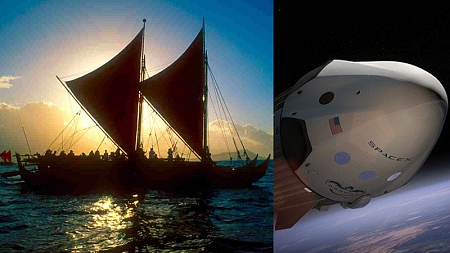 The Polynesian ship Hōkūleʻa (left) is a Hawaiian vessel that tries to reconstruct sailing and wayfinding practices of ancient Polynesian explorers. It is juxtaposed by an artist rendering of the Space X Crew Dragon capsule.