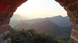 View from The Great Wall of China