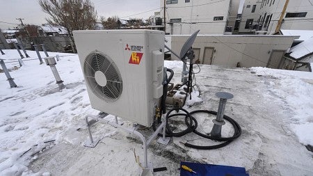 Governors, Biden administration push to quadruple efficient heating