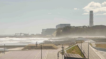 a nuclear power plant on the coast of Japan