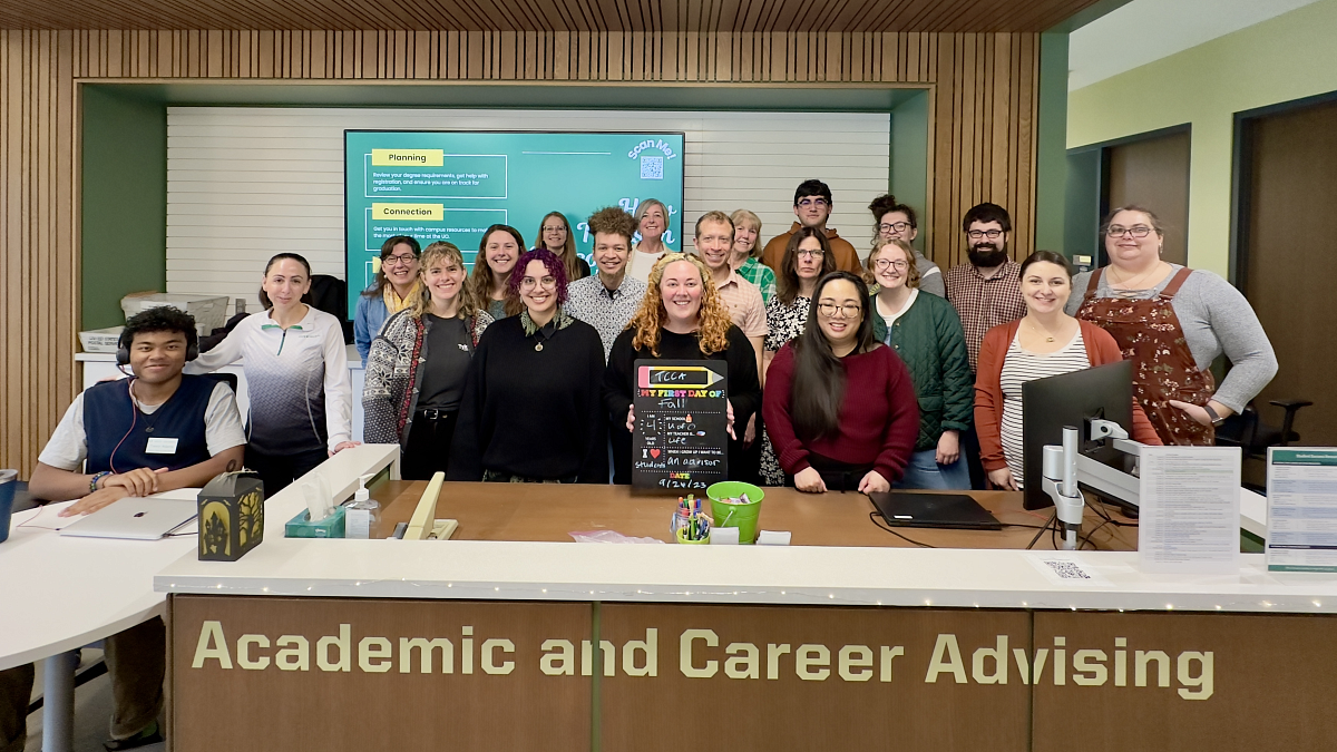 CAS Academic and Career Advising team